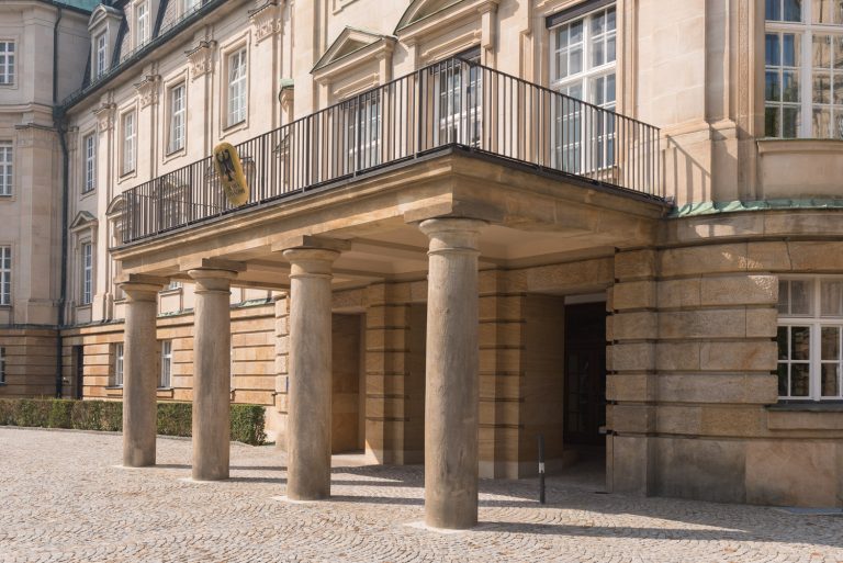 Copyright: Bundesfinanzhof/Daniel Schvarcz